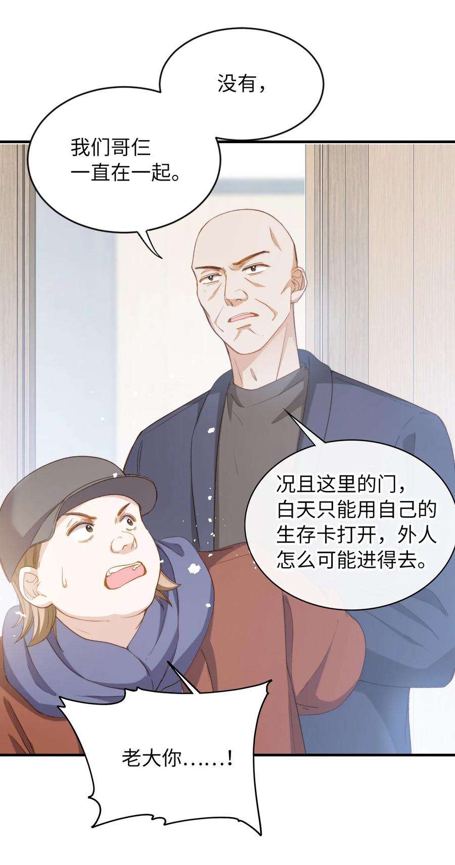 12.jpg