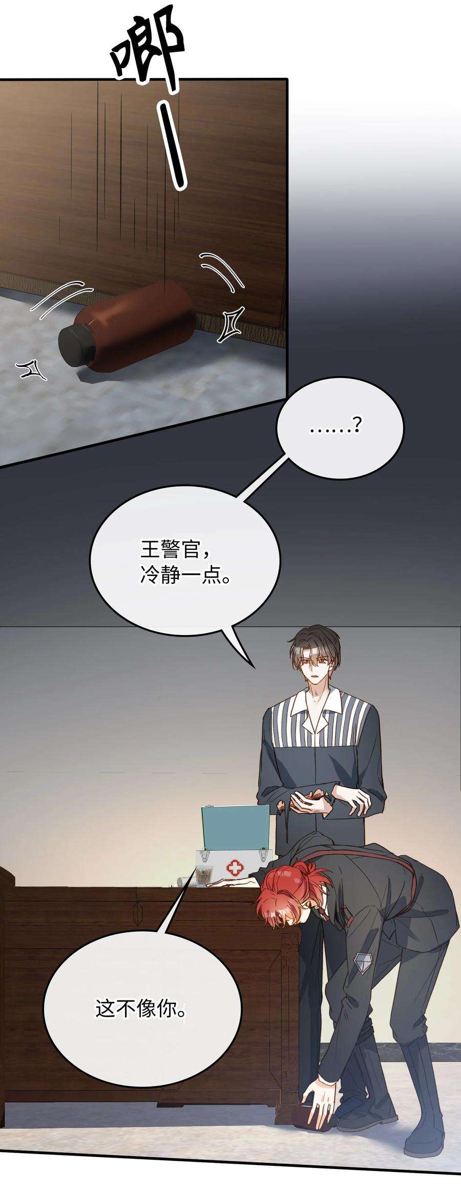 32.jpg