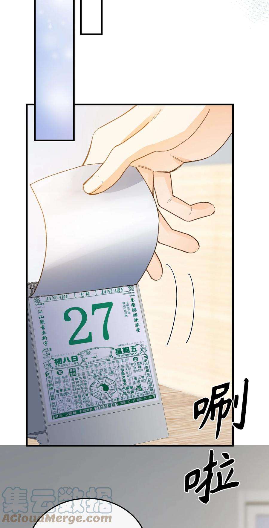 29.jpg