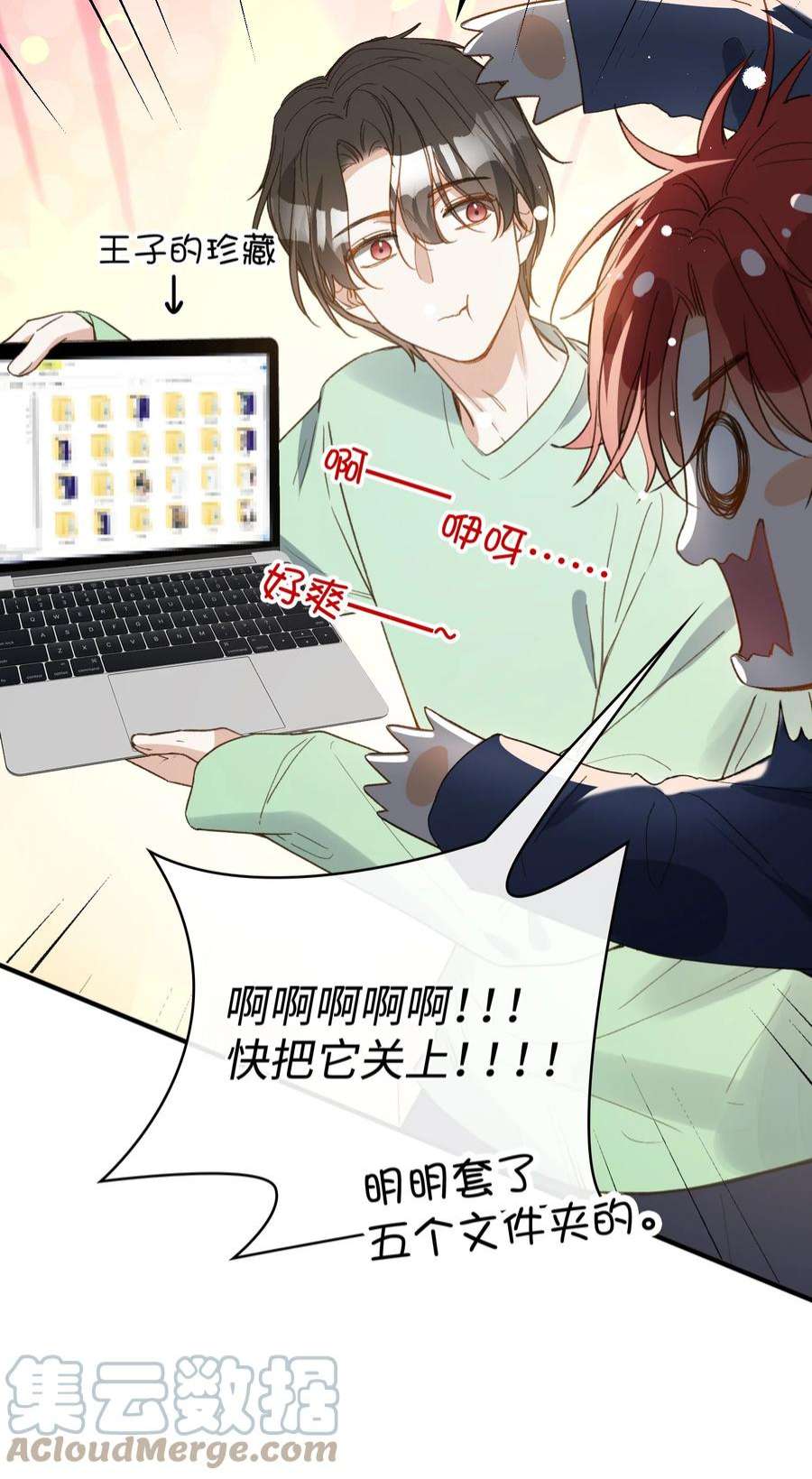 7.jpg