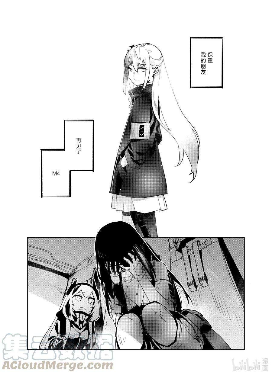 21.jpg