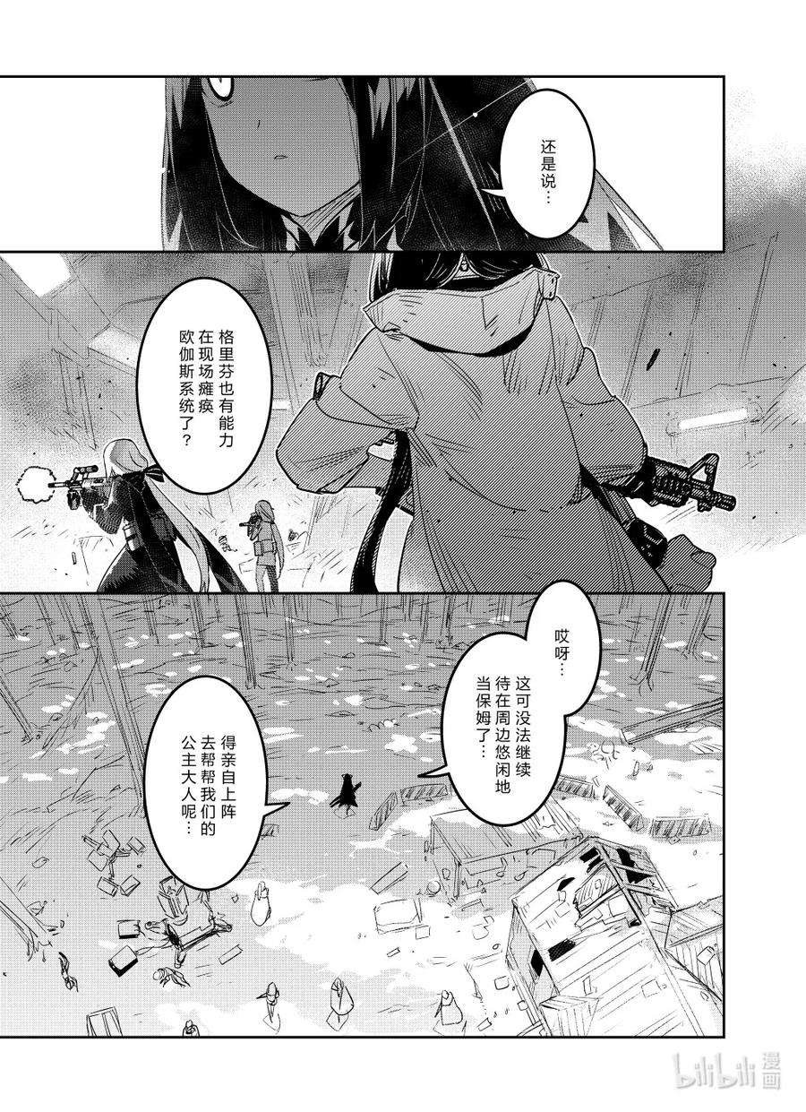 19.jpg