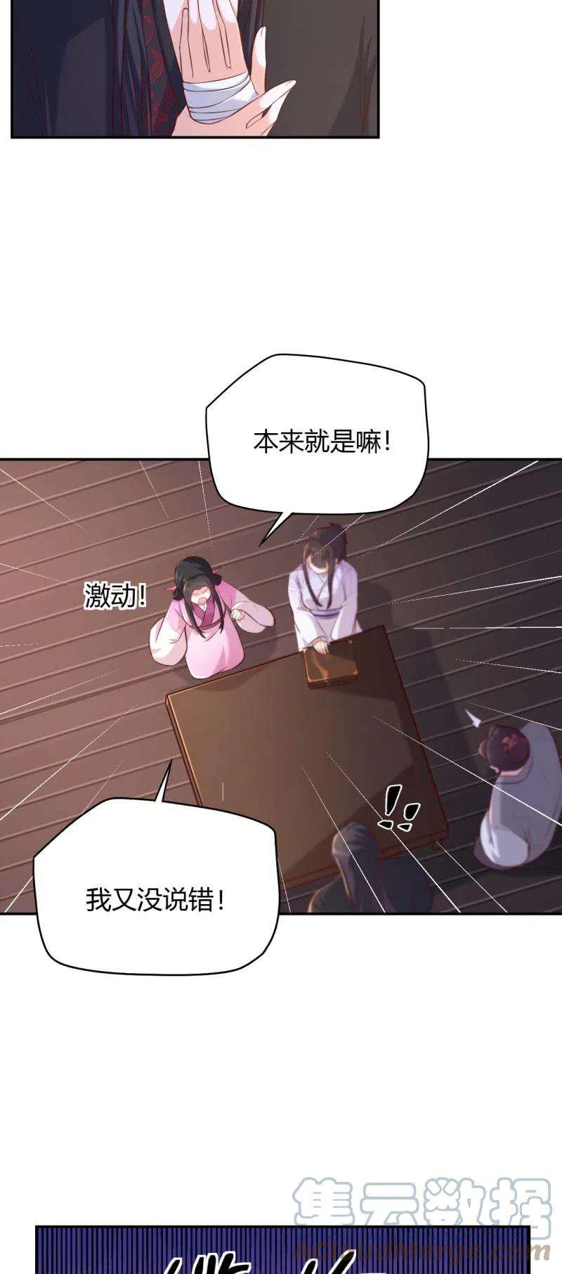 19.jpg