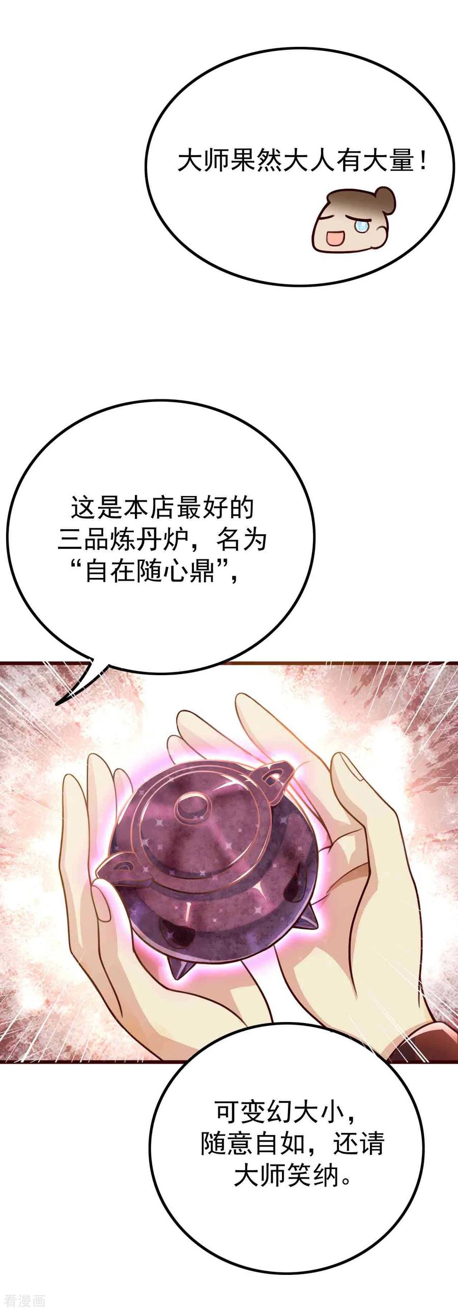 22.jpg