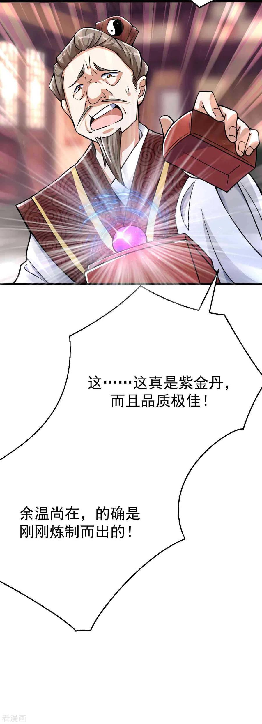 18.jpg