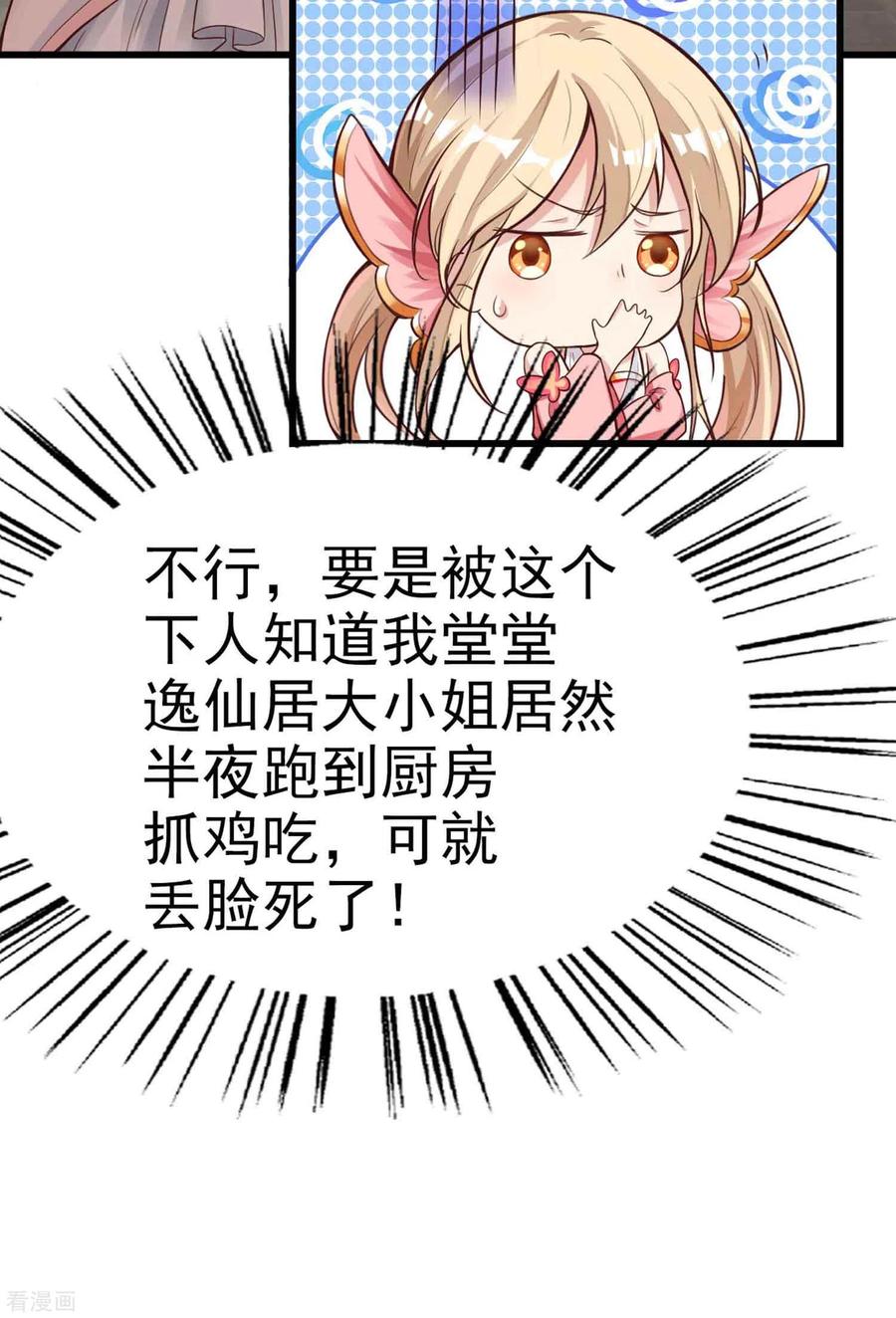 10.jpg