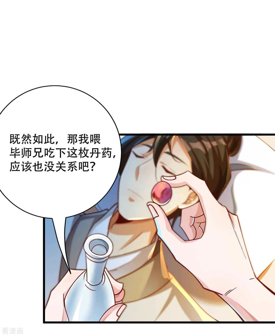 20.jpg
