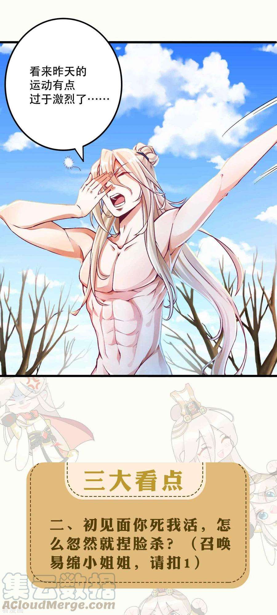 3.jpg