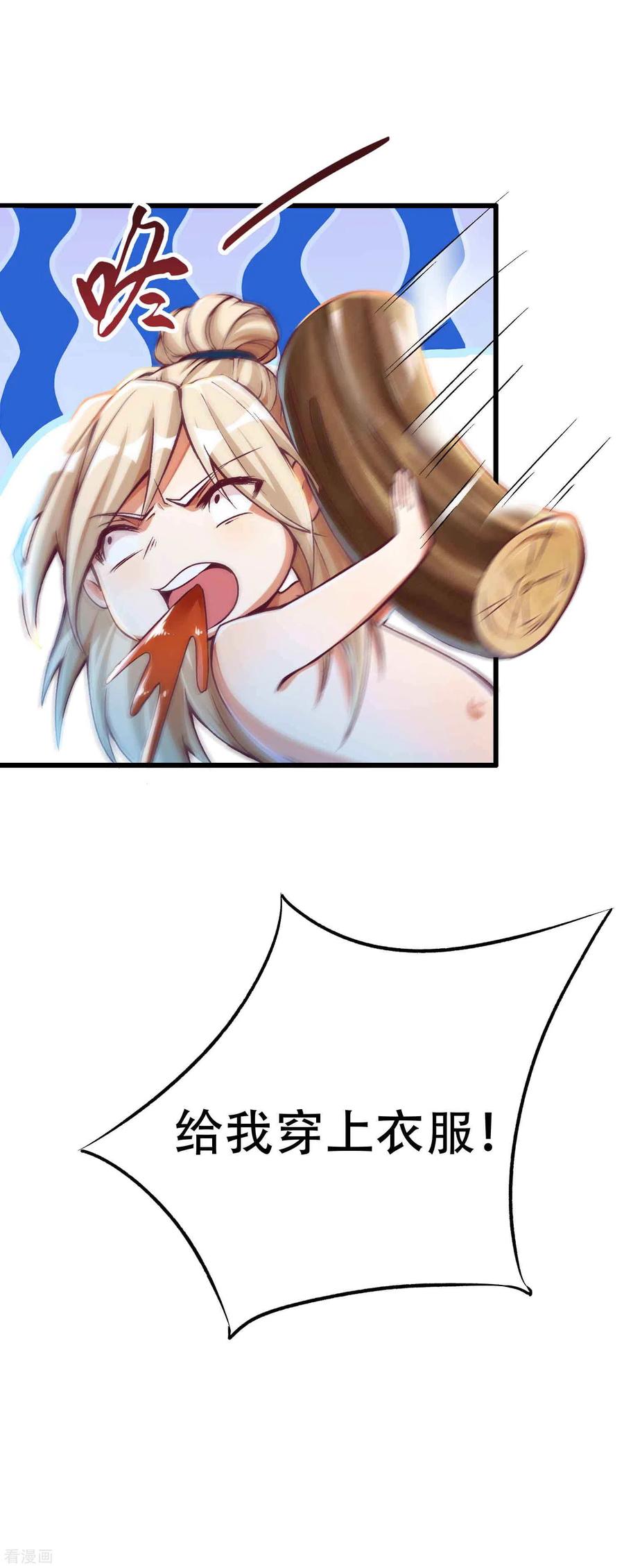 21.jpg