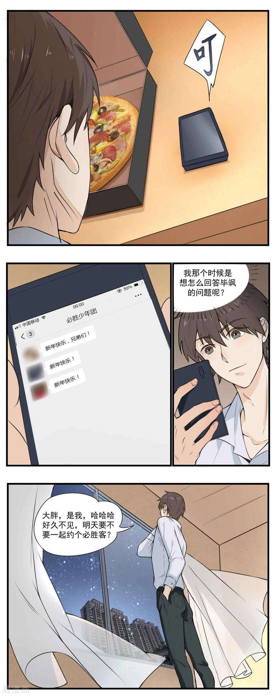 20.jpg