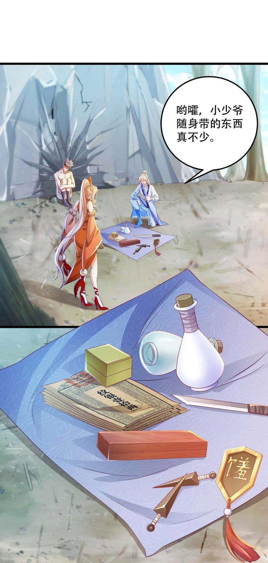 3.jpg