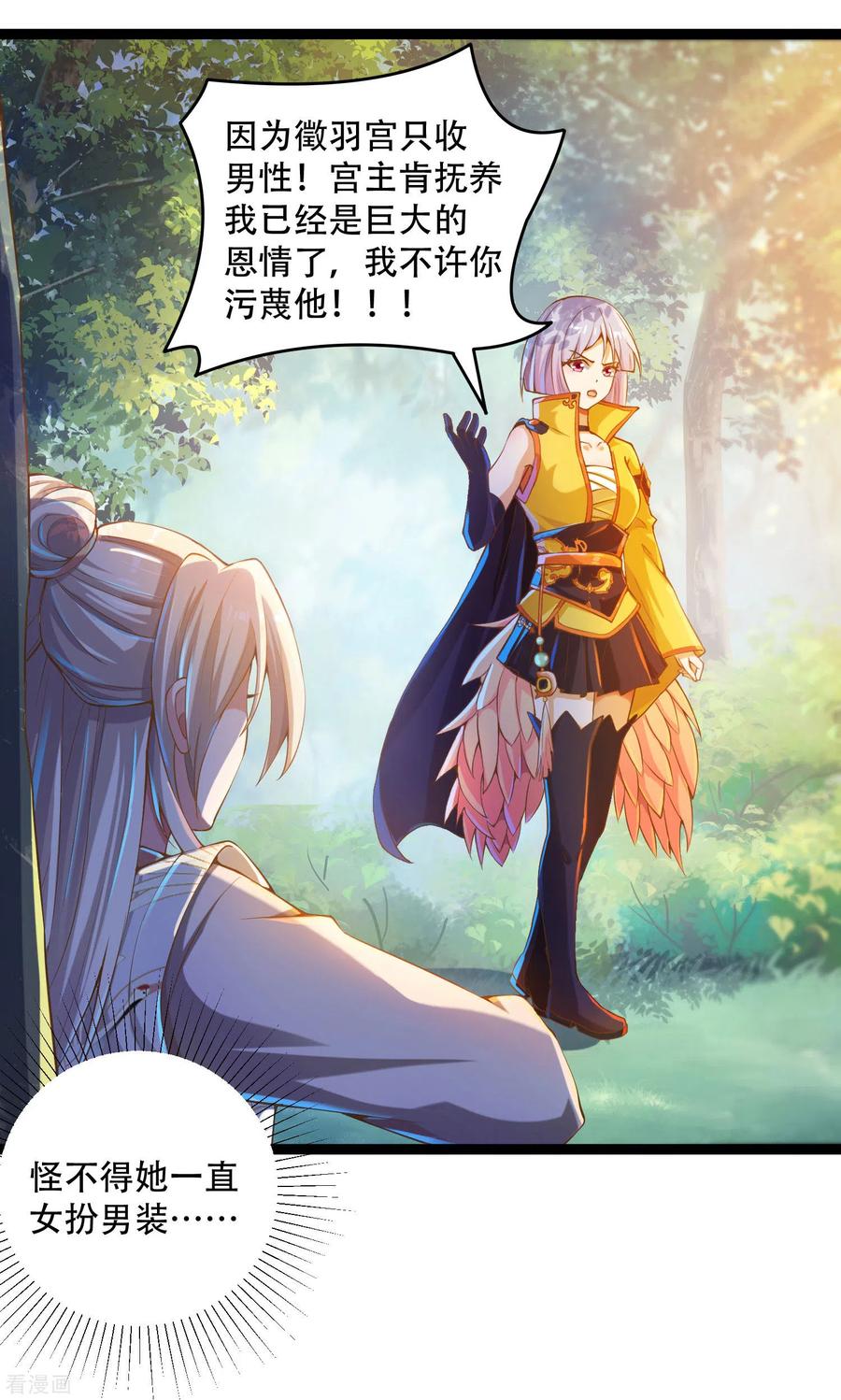 6.jpg