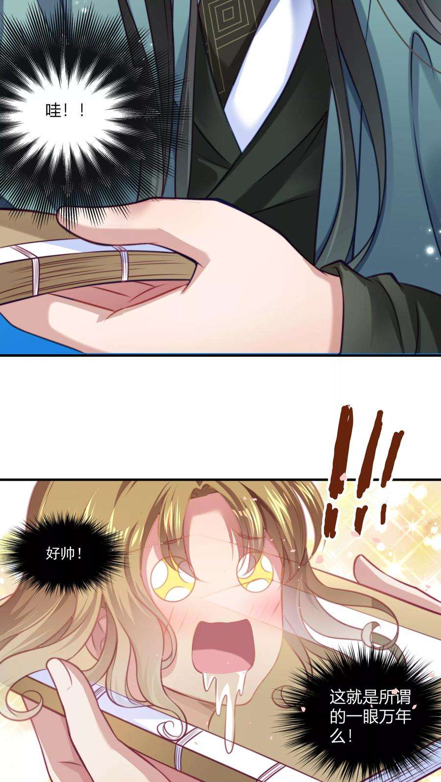 12.jpg