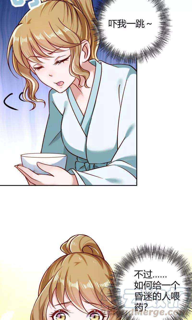 25.jpg