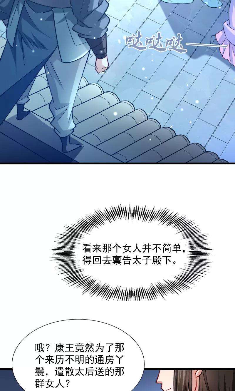 33.jpg