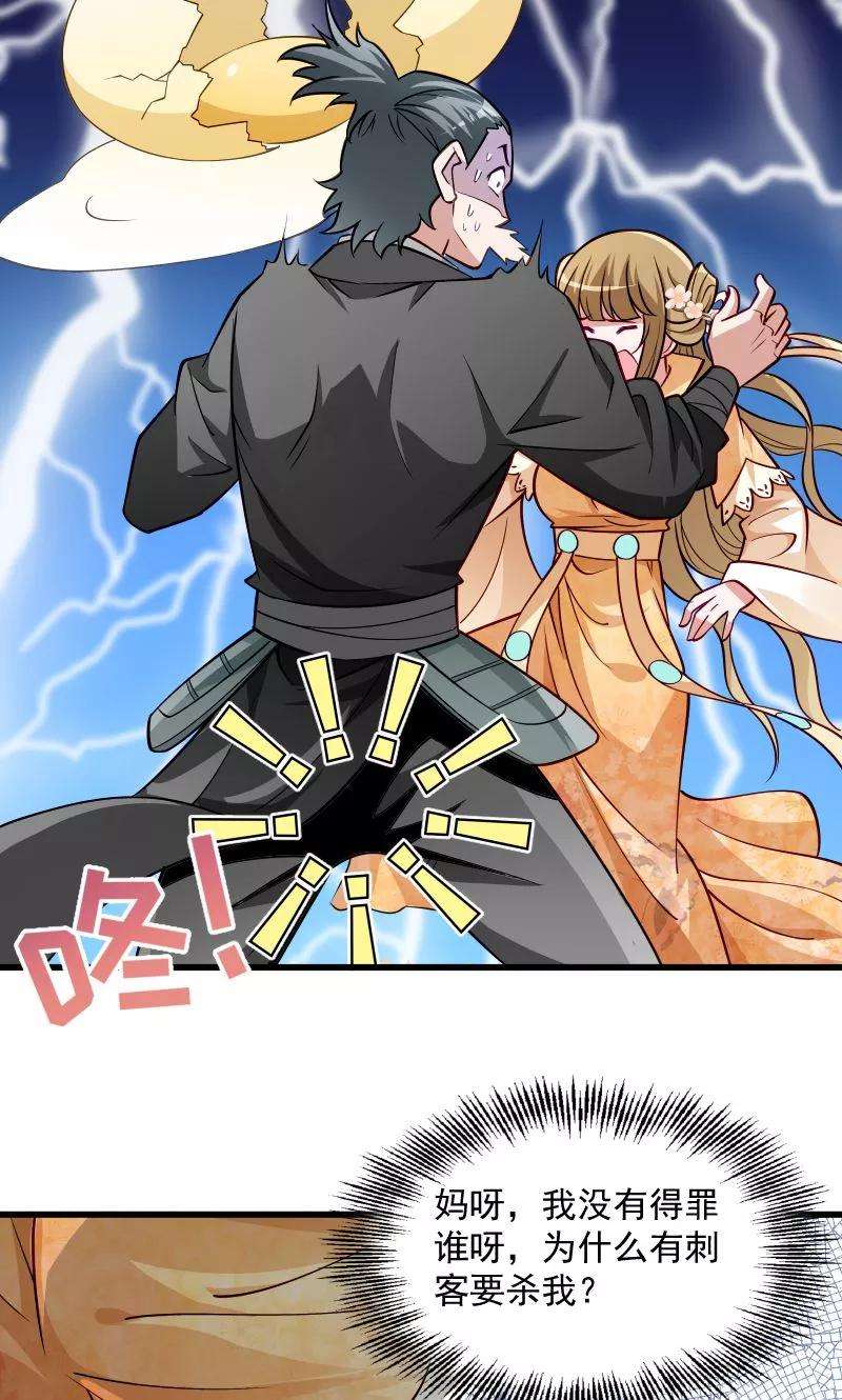 21.jpg