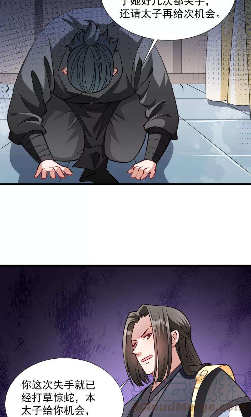 28.jpg