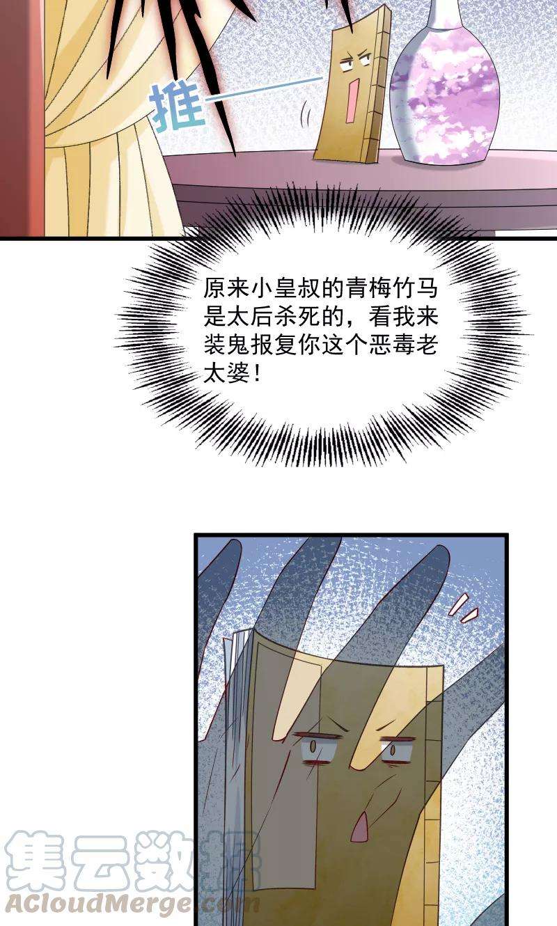 31.jpg