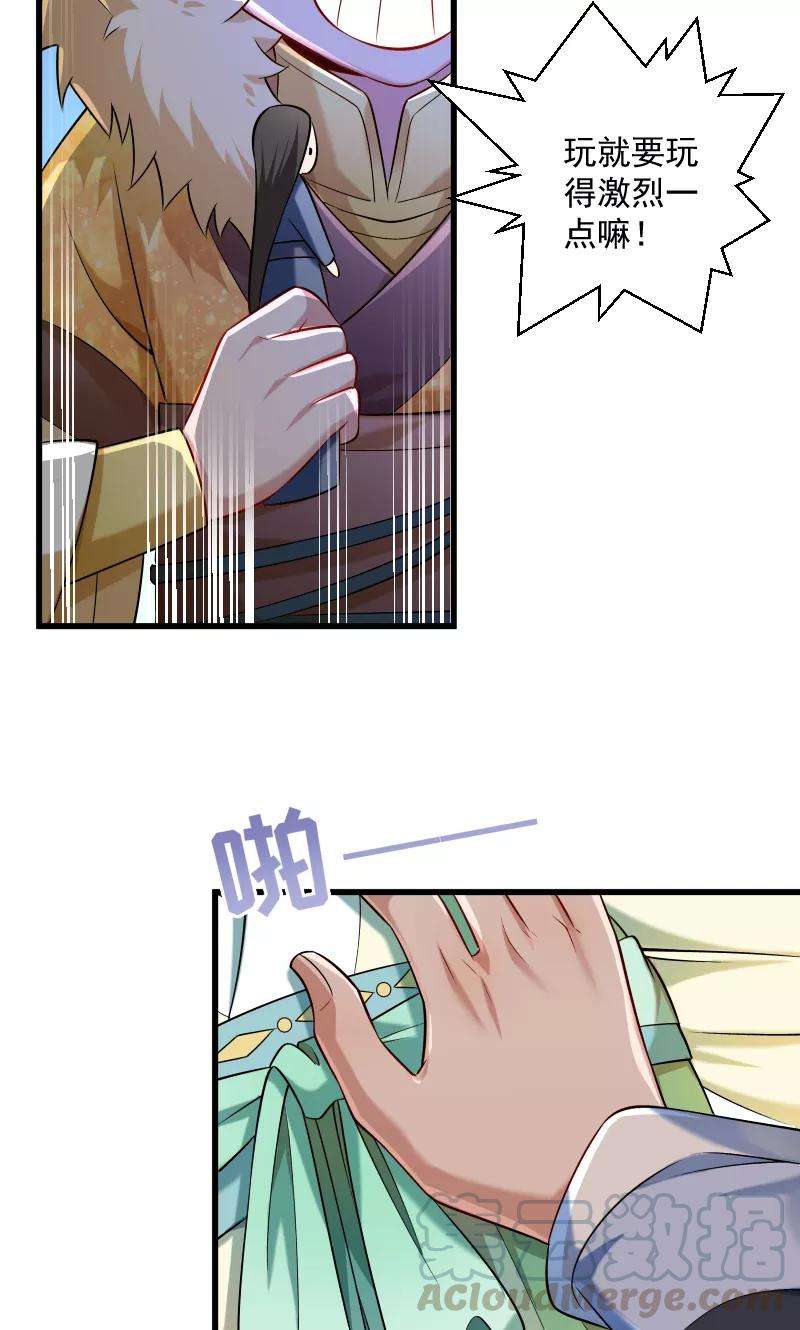 25.jpg