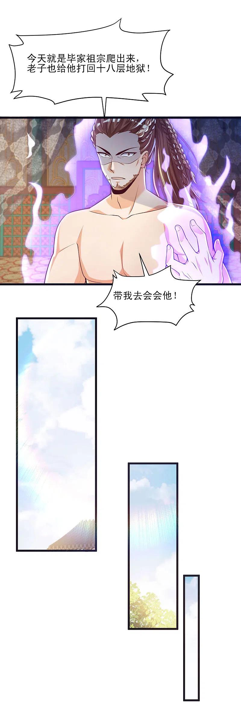6.jpg