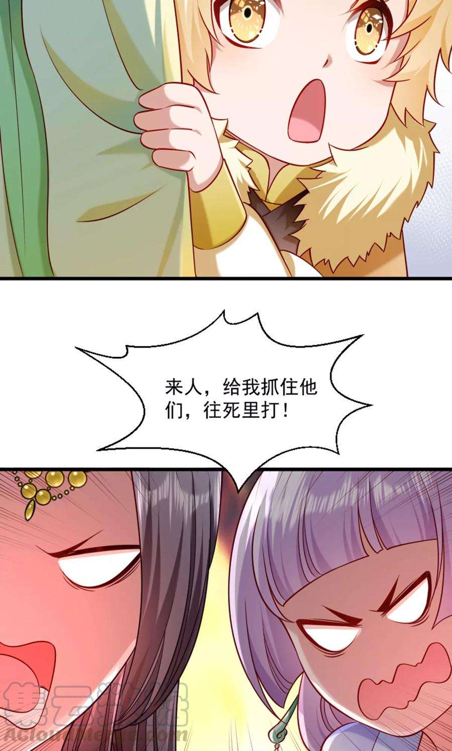 7.jpg