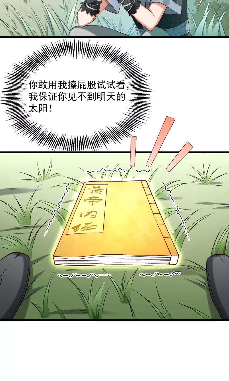 32.jpg