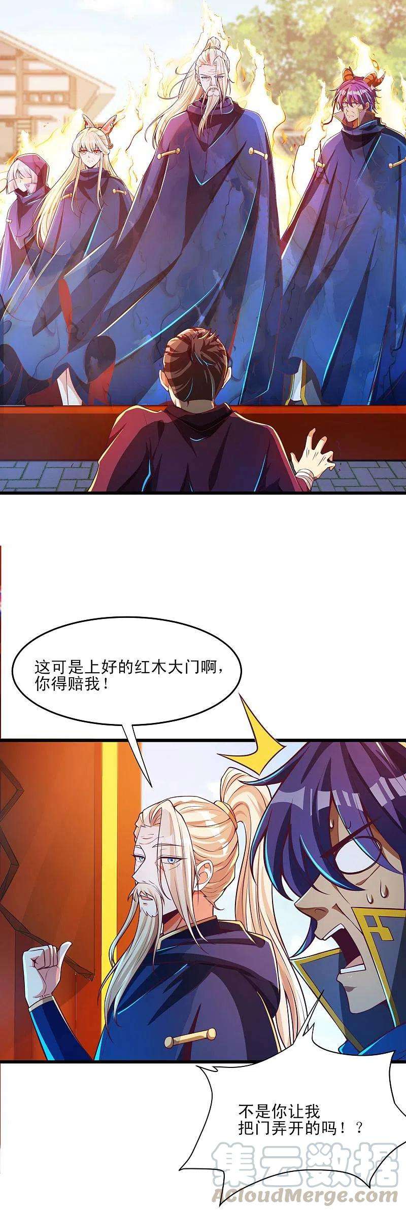 5.jpg