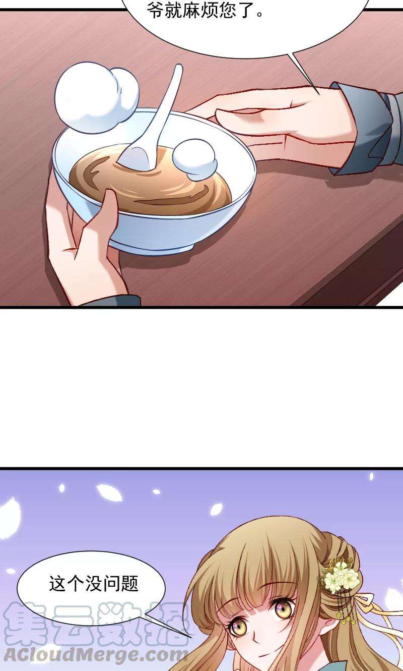 28.jpg