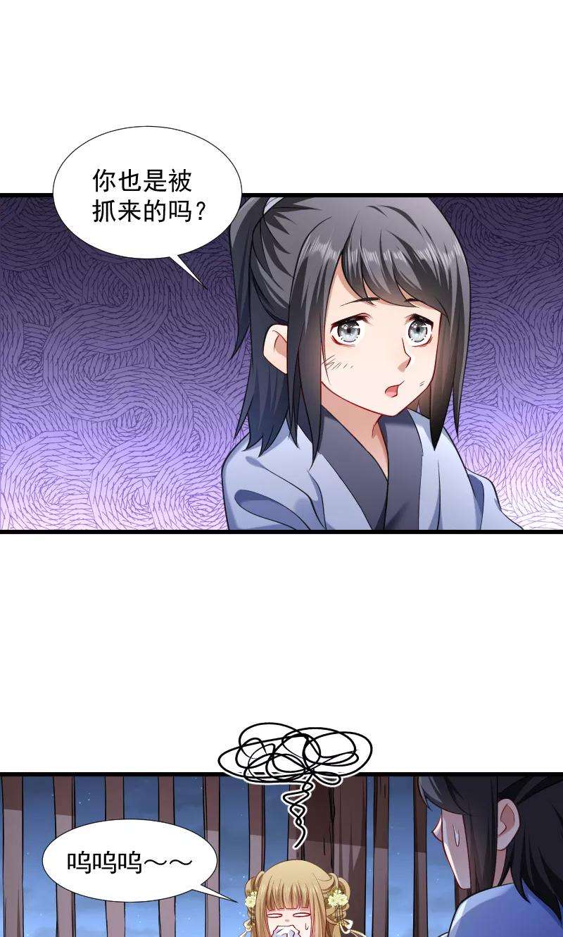21.jpg