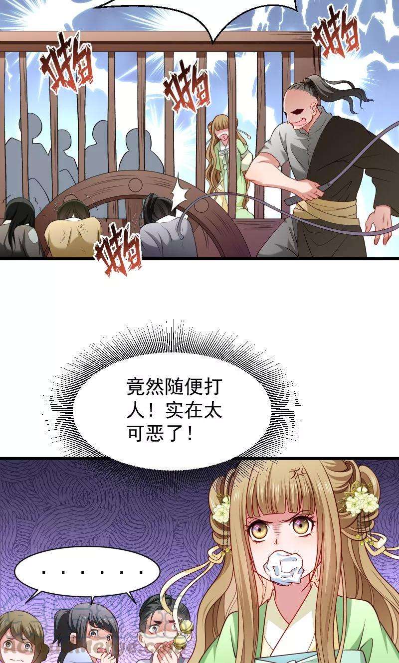 7.jpg