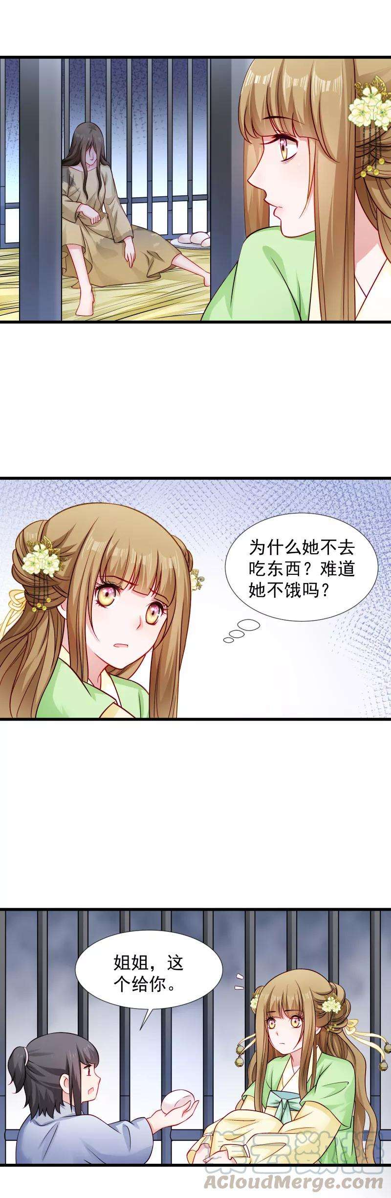 7.jpg