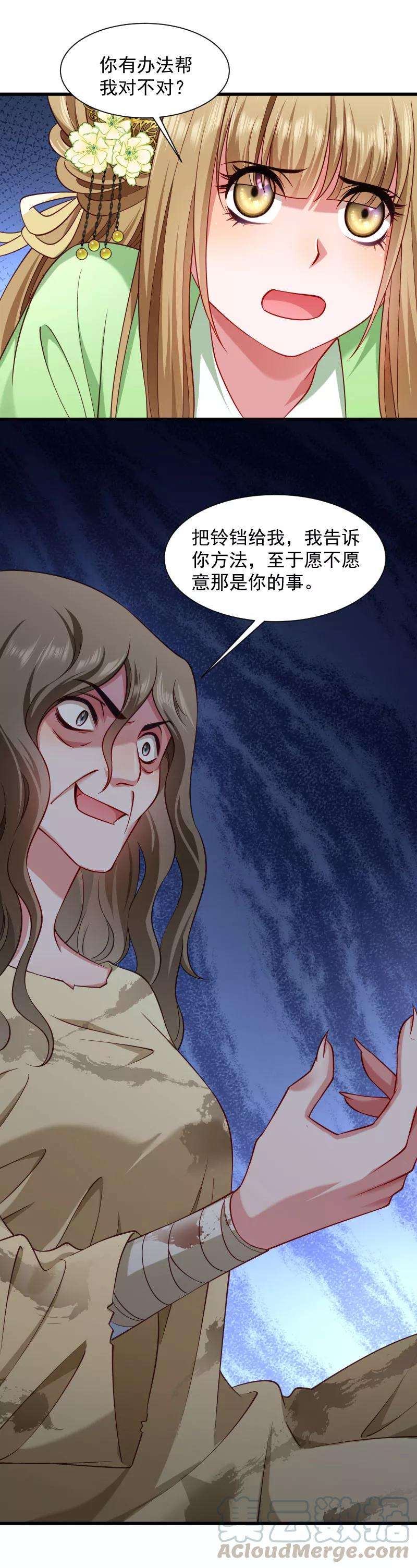 16.jpg