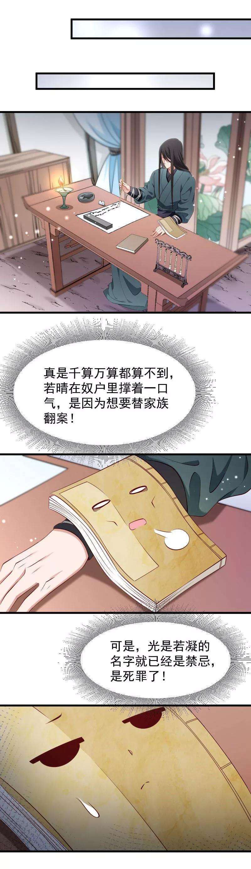 9.jpg