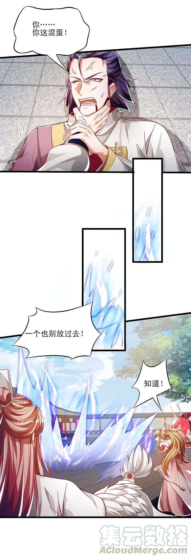 29.jpg