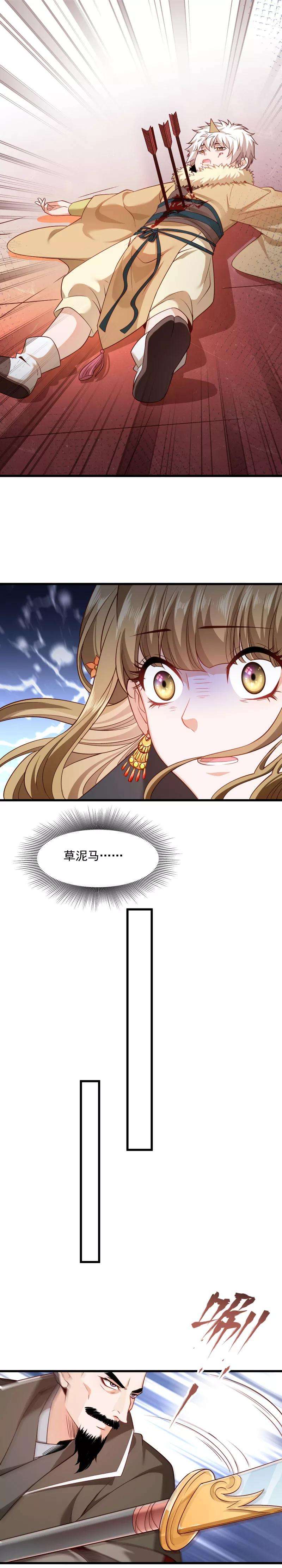 6.jpg