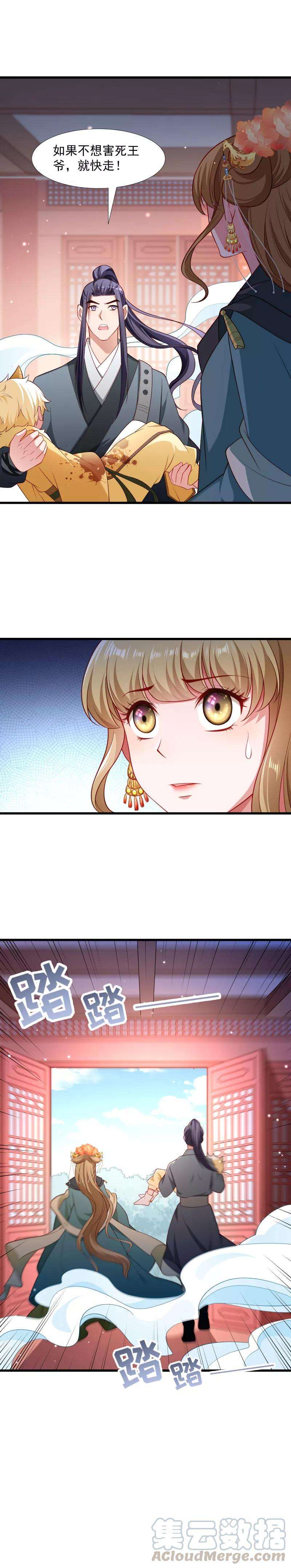 9.jpg