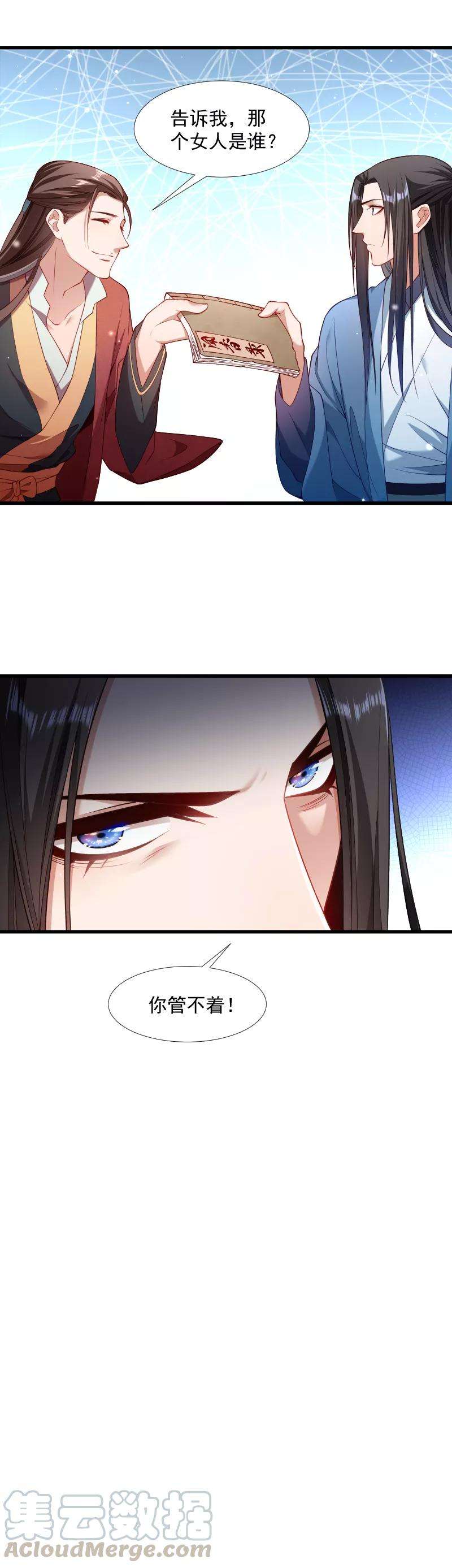 9.jpg