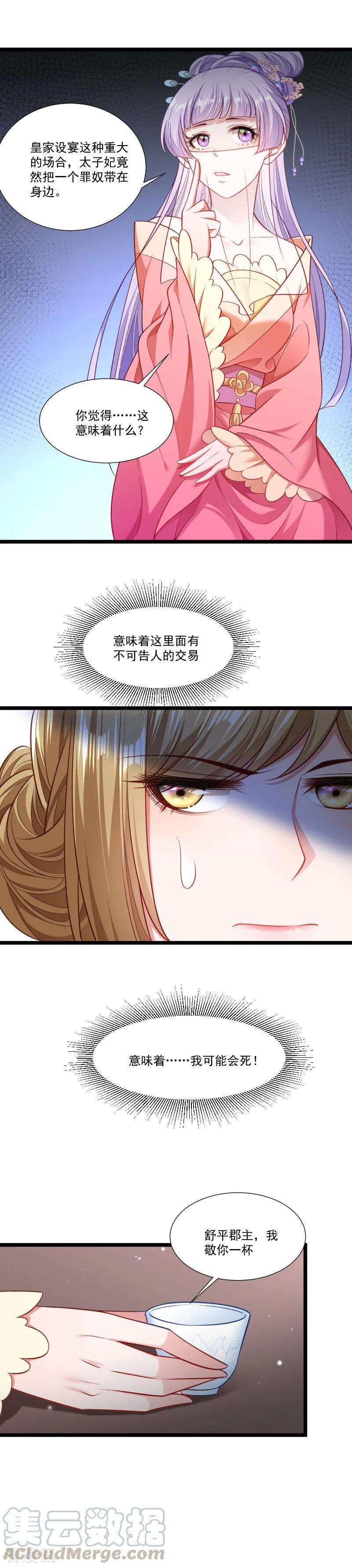 10.jpg