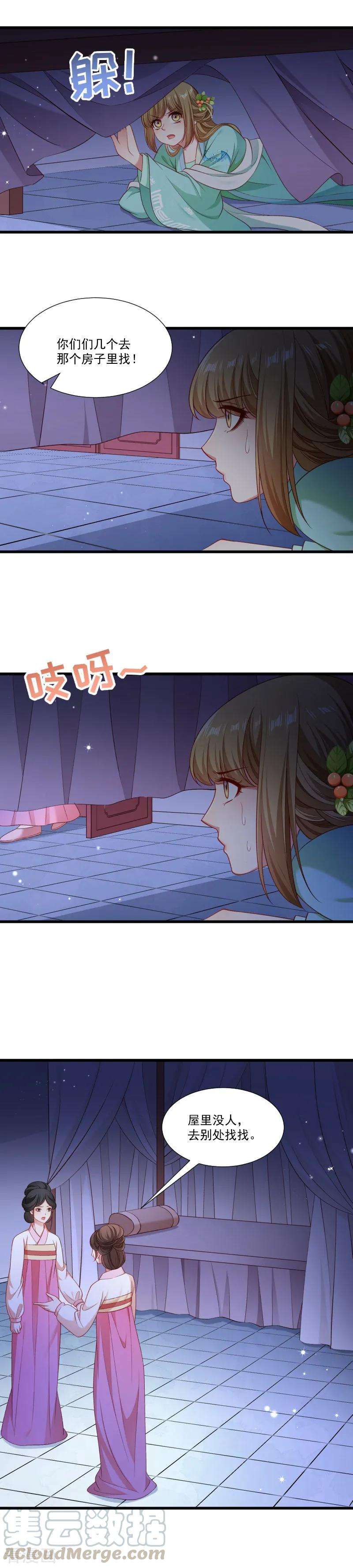 9.jpg