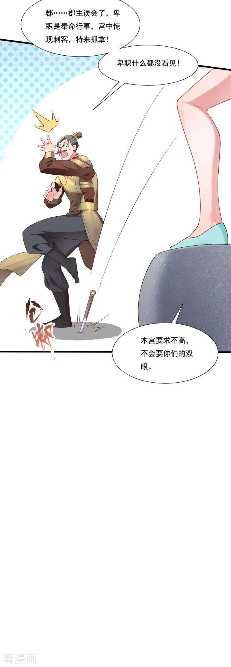 11.jpg
