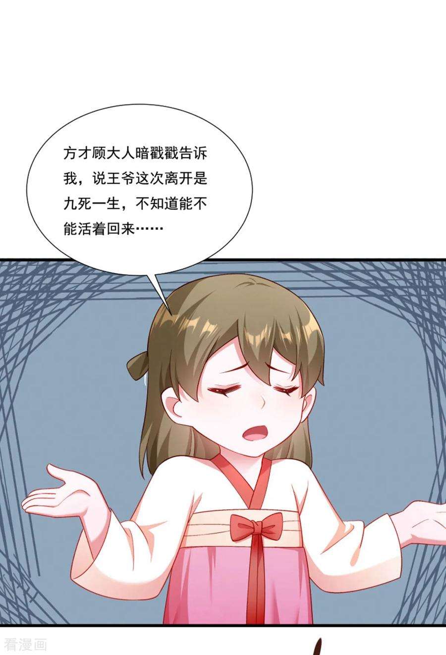 21.jpg