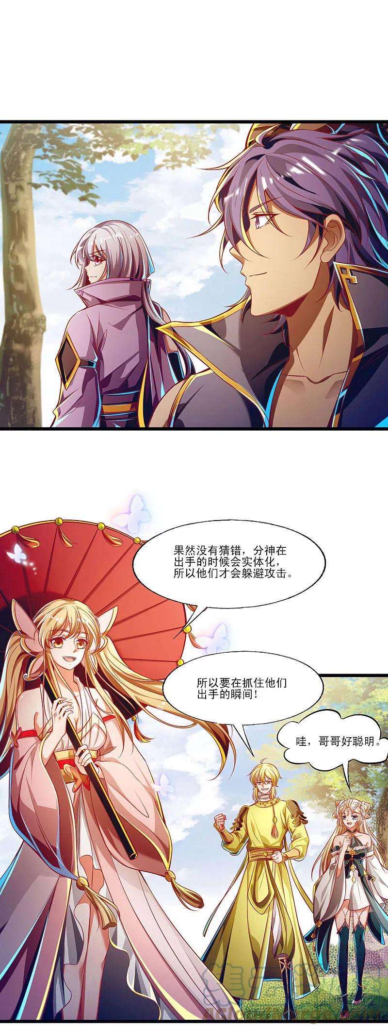 7.jpg