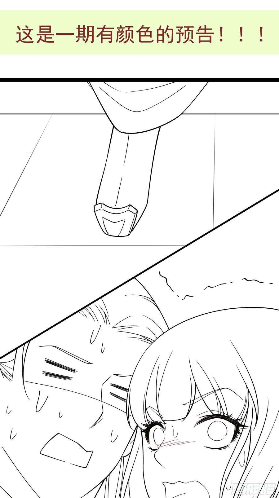 39.jpg