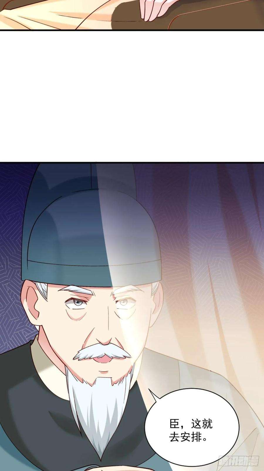 38.jpg