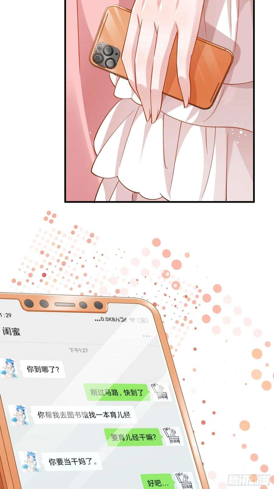 68.jpg