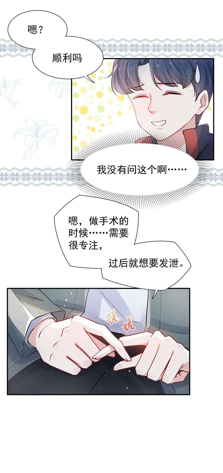 20.jpg