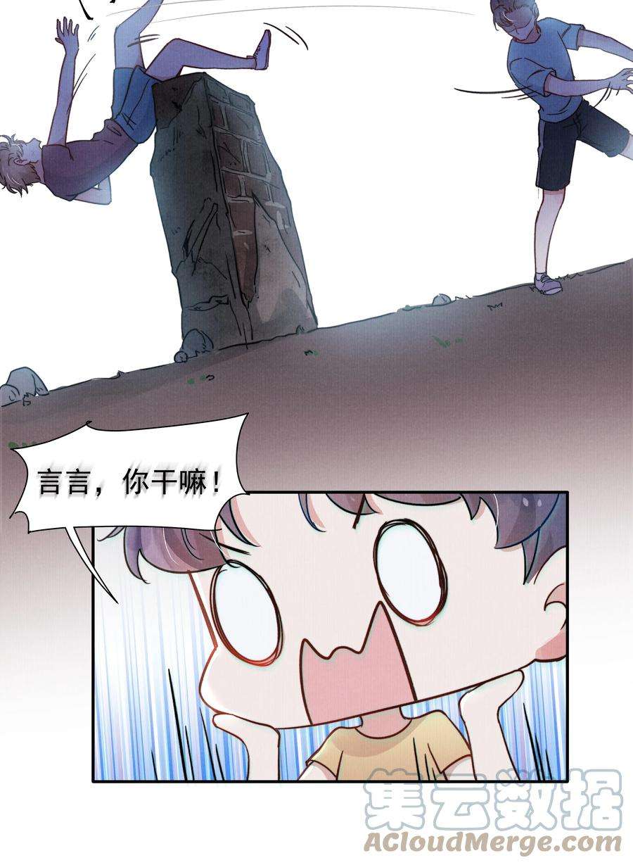 23.jpg