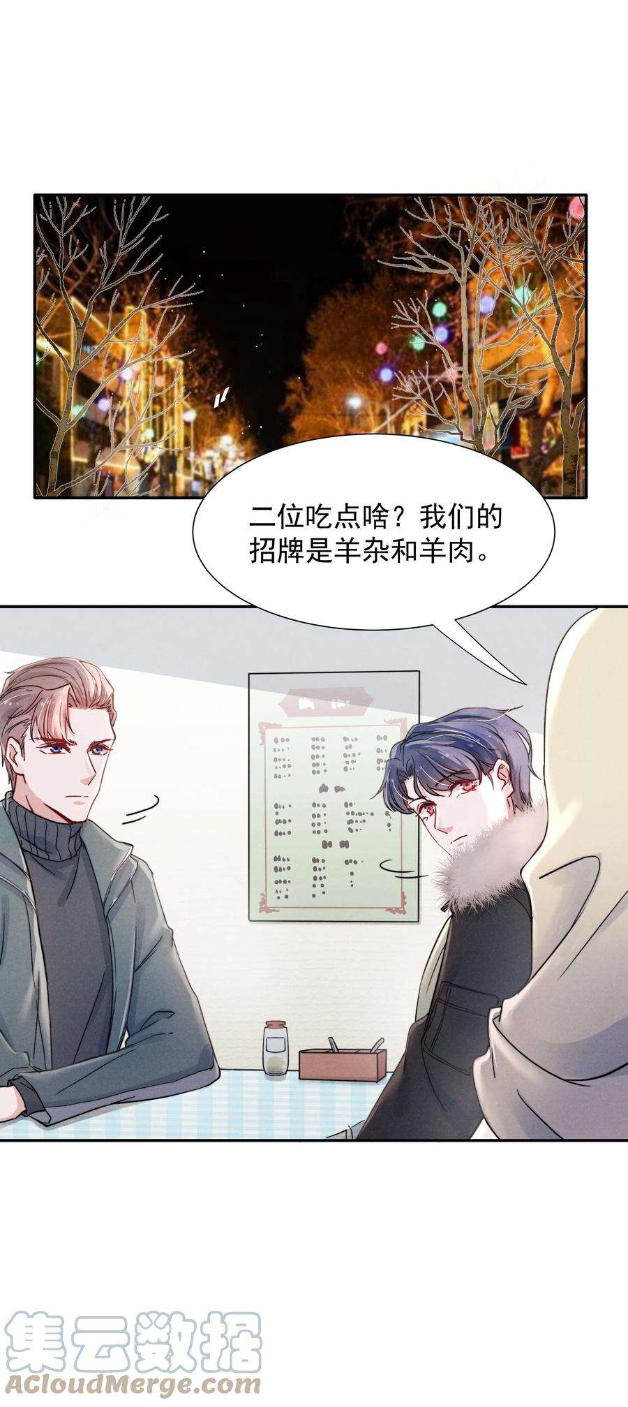 31.jpg