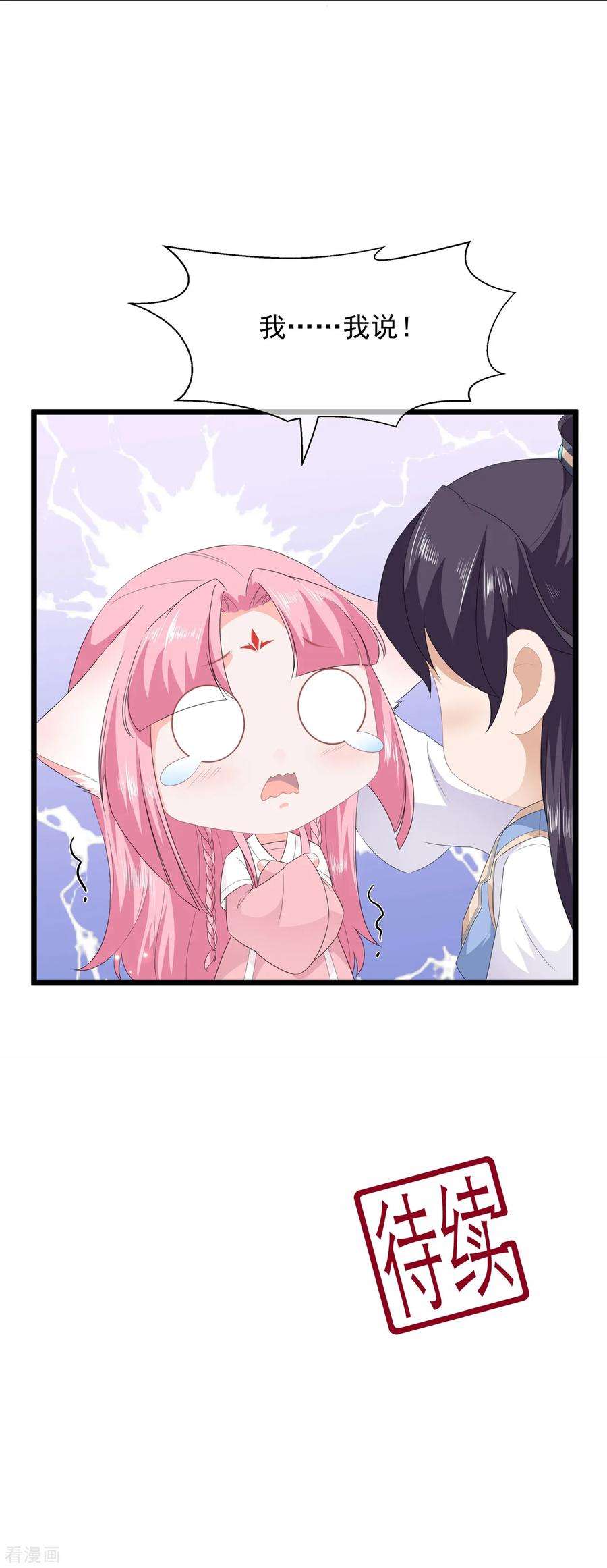 31.jpg