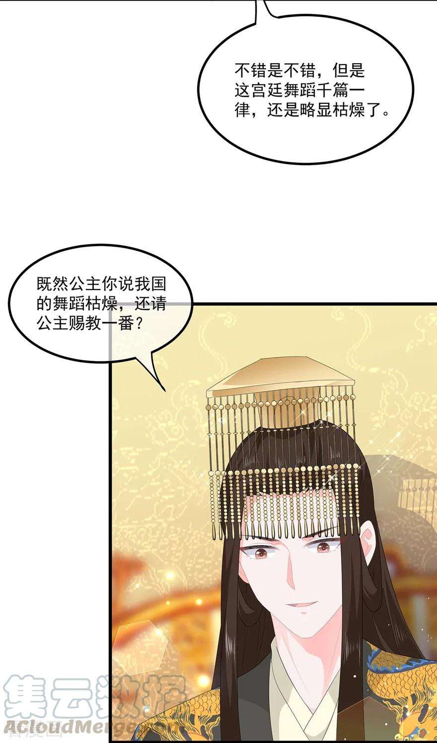 25.jpg